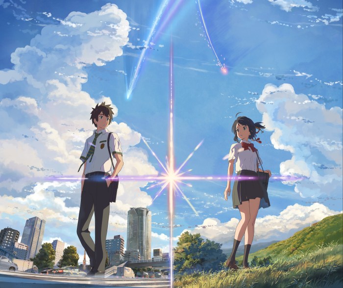 Kimi no Na Wa